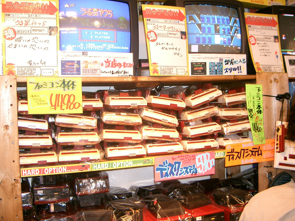 Aplausos a Schutze que me ayudó a descifrar