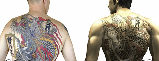 Un fan de Yakuza 4 expresando su lealtad a la marca con su piel