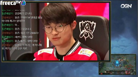 Traducción en tiempo real