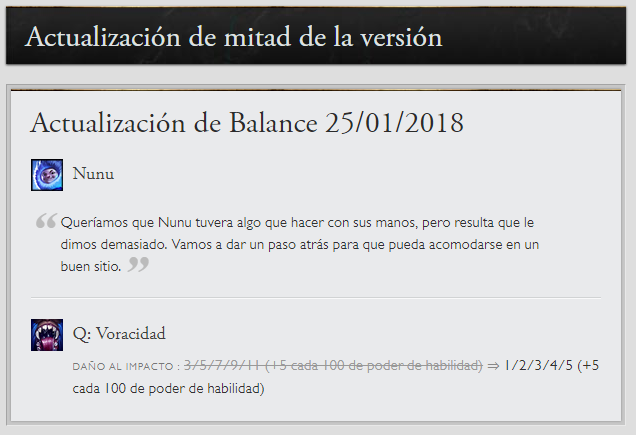 Actualización de mitad de versión