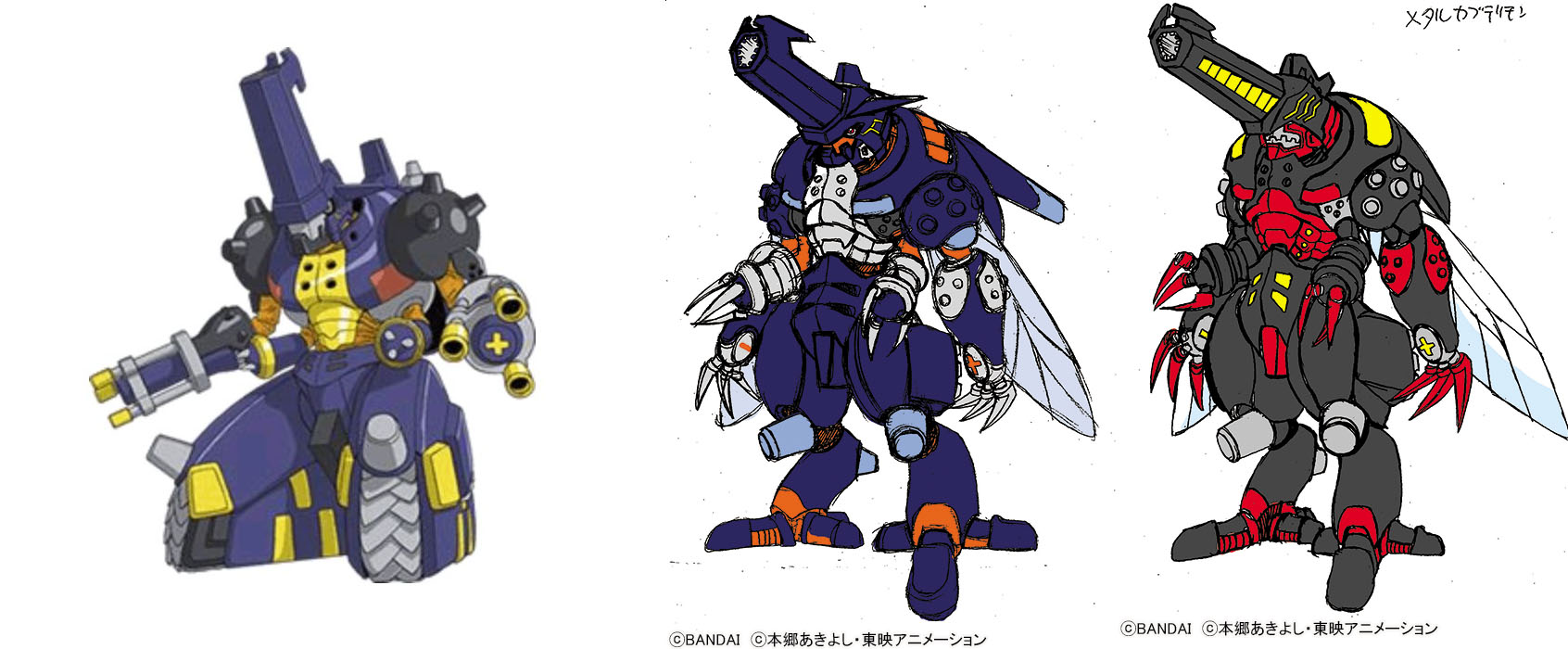 Diseño definitivo versus primeros bocetos