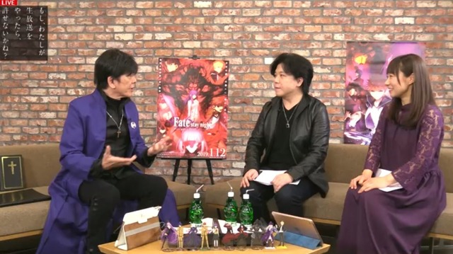 Jōji Nakata vestido como Kotomine kirei para promocionar Heavens feels: Los Butterfly