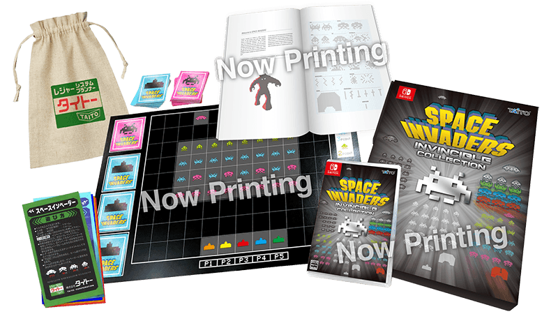 Space Invaders: Invincible Collection Limited Edition