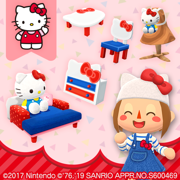 Sanrio Characters Collection