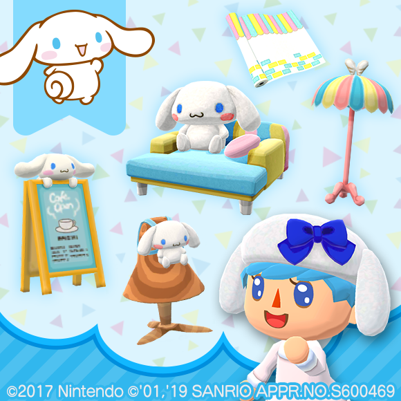 Sanrio Characters Collection