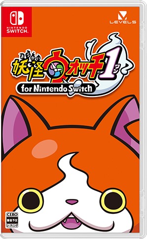 Portada de Yo-kai Watch para Nintendo Switch