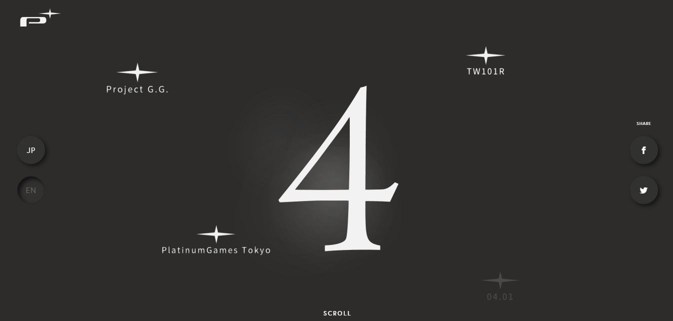 La última estrella pronto comenzará a brillar