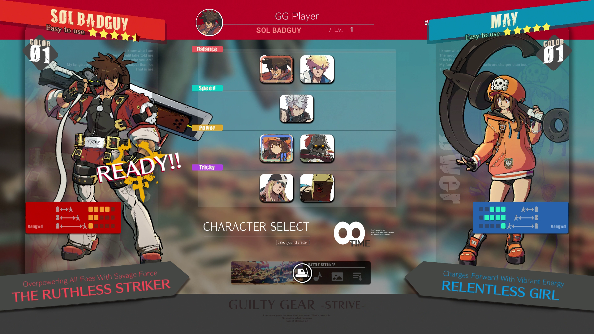 El menú de selección luce limpio y muy distinto a entregas anteriores