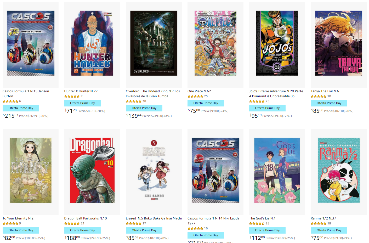 Aprovecha para conseguir el que te hace falta