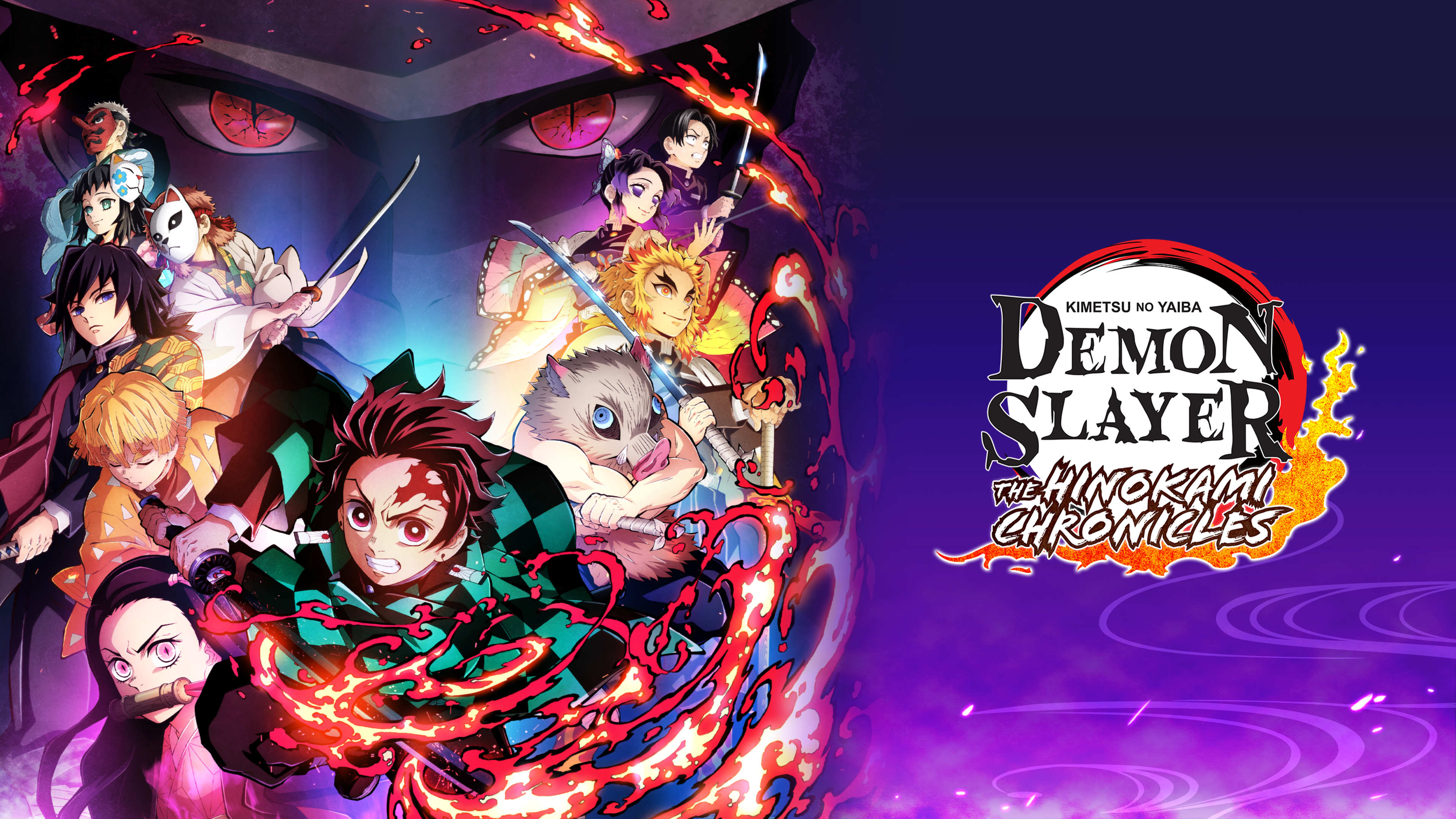 Ya no hay más contenido anunciado para el juego de Demon Slayer