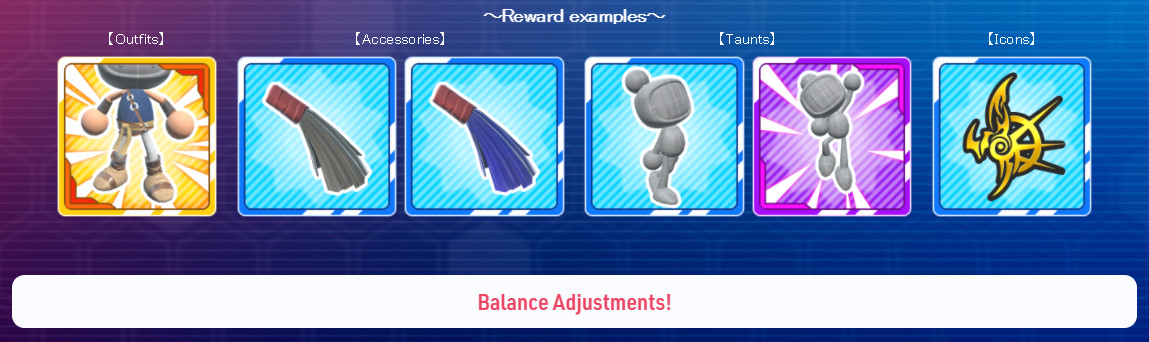 Éstas son algunas recompensas de Suikoden de la nueva temporada (vía Konami)