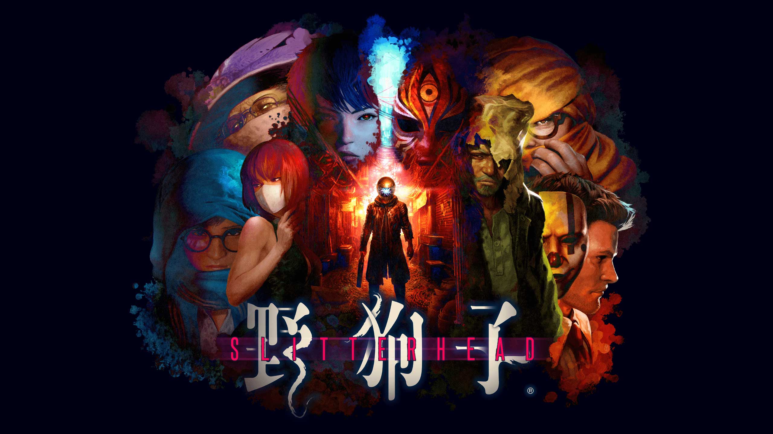 Slitterhead se lanzó el 8 de noviembre de 2024